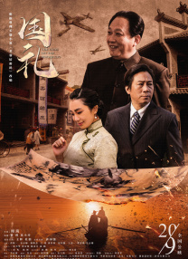 免费看片啪啪
